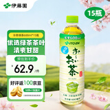 伊藤园（ITOEN） 冷萃绿茶600ml*15瓶 整箱 茶叶饮料 无糖茶饮料 0糖0脂0卡饮料