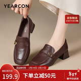 意尔康女鞋中粗跟方头乐福鞋复古英伦风通勤单鞋女 13380W深棕 37