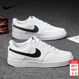 耐克（NIKE）男鞋板鞋 2026新款夏季时尚运动鞋舒适耐磨低帮运动休闲鞋滑板鞋 COURT/白色黑勾/建议拍大半码 【经典主推】 42.5