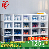 爱丽思（IRIS） 鞋盒aj鞋盒子手办透明收纳盒鞋架收纳箱鞋柜男士球鞋皮鞋整理丝 【46.5码/AJ可装】4只装 特大码