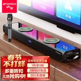 山水（SANSUI）回音壁 家庭KTV音响套装 电视音响 家庭影院 客厅蓝牙卡拉OK音箱 91H影院级尊享版（单麦）