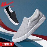 回力一脚蹬男鞋夏季老北京布鞋男板鞋驾车懒人豆豆帆布鞋男休闲鞋子男 灰色 38