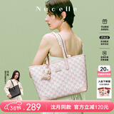 纽芝兰（NUCELLE）包包女款2026轻奢小众鸭子托特包大容量通勤单肩包38节生日礼物