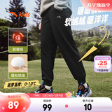 安踏儿童裤子男女童长裤26年春夏季针织舒适加厚休闲裤百搭运动卫裤 【针织加绒-男童】基础黑5701-1 175 cm