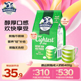 德运（Devondale）脱脂奶粉400g袋装学生成人奶粉高钙高蛋白澳洲原装进口早餐冲饮