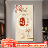 墨派（Mopai）玄关装饰画竖版现代简约走廊过道背景墙壁画入户轻奢挂画免打孔 平安喜乐 80*160cm晶瓷+铝合金边框