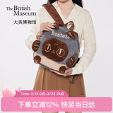 大英博物馆生日礼物巴斯特系列毛绒拼接猫头公仔双肩包情人节送女生礼物