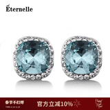 Eternelle法国永恒奥地利水晶耳钉 欧美风气质耳环简约耳饰女新年礼物 天际蓝