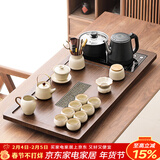 唐丰功夫茶具套装家用茶台自动烧水一体茶盘茶杯茶壶整套新年乔迁礼物 青云茶盘+汝窑长嘴提梁壶14头+茶道