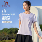 骆驼（CAMEL）短袖t恤衫女士夏季新款宽松圆领户外运动服跑步训练超薄速干上衣