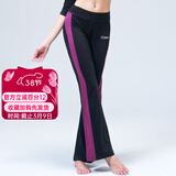 CONNY广场舞服装秋冬新款舞蹈练功裤宽松跳舞裤子女瑜伽裤运动健身长裤 黑紫 2XL 170