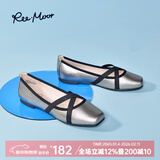 reemoor睿慕芭蕾舞软底蛋卷鞋2026春季新款百搭浅口方头配长裙平底单鞋女 锡灰色 35