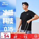 鸿星尔克短袖男夏季新款冰感速干衣跑步健身休闲百搭t恤衫运动上衣T恤男士 【冰感速干短T男】正黑-2089 XL