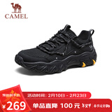 骆驼（CAMEL）山城猫爪户外登山透气休闲运动徒步鞋男 G15S342004 夜黑色 41