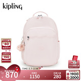 凯浦林【新年情人节礼物】kipling2026春夏新款电脑双肩背包|SEOUL系列 M-哑漆浅粉
