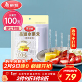 美丽雅水果叉100支 一次性叉子食品级 儿童甜品蛋糕果盘小签子