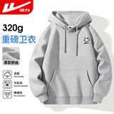 回力卫衣男春秋季宽松连帽长袖t恤男士休闲运动套头衫上衣男装