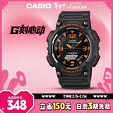 卡西欧（CASIO）手表男光动能时尚防水防震电子日韩表送男友新年礼物AQ-S810W-8A