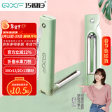 巧媳妇（SMARTWIFE）折叠水果刀多功能便携瓜果刀削皮刀具 绿色