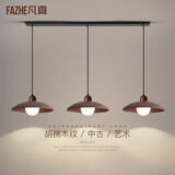 凡真中古侘寂风餐厅吊灯胡桃木色简约个性艺术飞盘3头餐桌吧台小吊灯 胡桃木色 3头长盘100CM 三色变光