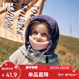 Kocotreekk树儿童帽子秋冬保暖防风女孩男童加厚简约套头围脖一体帽