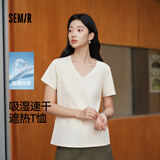 森马（Semir）短袖t恤女凉感抗菌正肩修身2026夏显瘦V领白色打底衫109326100002