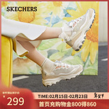 斯凯奇（Skechers）新年礼物奶茶熊女鞋冬厚底老爹鞋软底百搭熊猫鞋休闲运动鞋149238