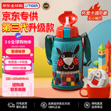 虎牌（TIGER）第三代最新款儿童杯小针鼹保温杯双杯盖MBR-S06G-AA吸管款600ML