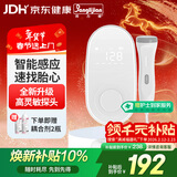 邦力健多普勒胎心仪胎心监测仪医用胎心监护仪孕妇家用高灵敏探头 U6-01