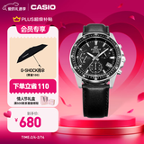 卡西欧（CASIO） EDIFICE EFV-540商务时尚男士表 通勤百搭石英男士手表 EFV-540L-1AVUPR100米防水