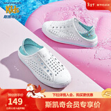 Skechers斯凯奇儿童洞洞鞋夏季凉鞋男女童涉水溯溪鞋防滑沙滩拖鞋91995L 女童/白色/多彩色/WMLT 33.5