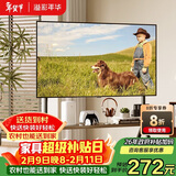 溢彩年华(37-86')  电视推车落地移动电视架电视挂架壁挂支架子置物架6455