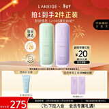 兰芝雪纱丝柔隔离霜妆前乳防晒遮瑕30ml*2遮盖肤色情人节礼物送女友