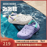 斯凯奇（Skechers）女鞋舒适厚底怪兽泡泡鞋透气软底防滑耐磨洞洞鞋111581