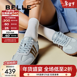 百丽（Belle）张凌赫同款彩虹豆透气新款德训鞋女商场款运动阿甘鞋D5R1DAM6 蓝色/棕 37