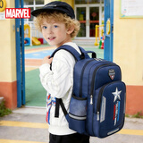迪士尼（Disney）书包小学生1-3年级护脊减压大容量男孩儿童背包双肩包加宽肩带