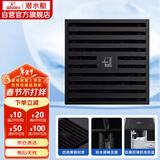 潜水艇（Submarine）BTK40-10黄铜烤漆黑色地漏卫生间淋浴大排量防臭地漏 移位40管径