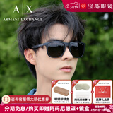 EMPORIO ARMANI阿玛尼太阳镜男驾驶墨镜明星同款太阳眼镜开车太阳镜 0AX4049SF-81828757磨砂黑