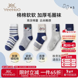 英氏（YEEHOO）儿童袜子男女童秋冬加厚毛圈袜条纹5双装中筒棉袜学生袜男童L