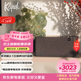 杰士（Klipsch）The Three Plus 2.1发烧音响 蓝牙5.3支持app控制 节日礼物送男生 可直连唱机 午夜黑色