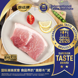 家佳康无抗亚麻籽猪带膘猪腿肉720g 冷冻前尖后腿肉 自繁自养 中粮出品