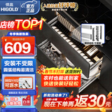 悍高（HIGOLD）拉篮厨房橱柜 抽屉式双层碗篮置物架 不锈钢调味碗碟篮 750柜 2层 L系列方管套装