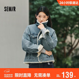 森马（Semir）牛仔外套女拼接仿兔毛翻领宽松港风冬季落肩夹棉夹克103724108001