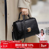 朱尔包包女款2026年斜挎包女鳄鱼纹牛皮手提包女士包包新年情人节礼物