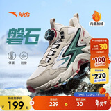安踏儿童男女大童棉鞋冬季舒适保暖儿童运动加绒二棉鞋A12446933