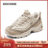 斯凯奇（Skechers）新年礼物卷毛熊女鞋春厚底老爹鞋熊猫鞋防滑休闲运动鞋150240