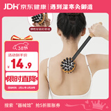 御道按摩锤子敲打锤颈椎经络拍打棒捶背敲敲乐双面锤肩女神节礼物