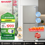SHARP夏普冰箱 双开两门风冷无霜租房小型家用小型电冰箱 大冷冻 钣金面板 无边框悬浮设计冰箱以旧换新 196升VCM面板BCD-196WTBE-N