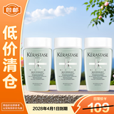 卡诗（KERASTASE）头皮系列双重控油止痒洗发水 80ml*3【临期清仓】