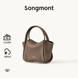 Songmont元宝包mini菜篮子春夏系列设计师款手提斜挎手机包 大象灰 现货